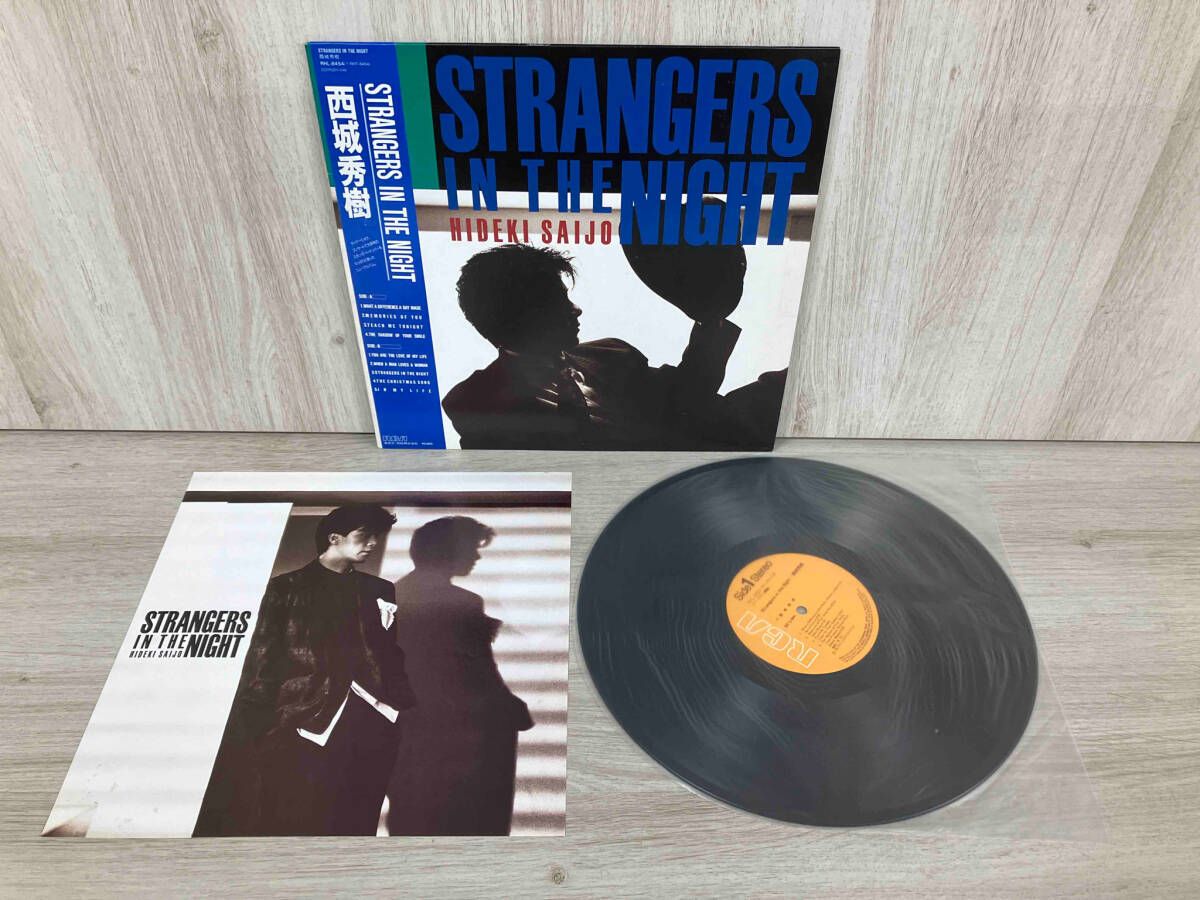 西城秀樹 / STRANGERS IN THE NIGHT [LP - RHL-8454]：JAPANESE