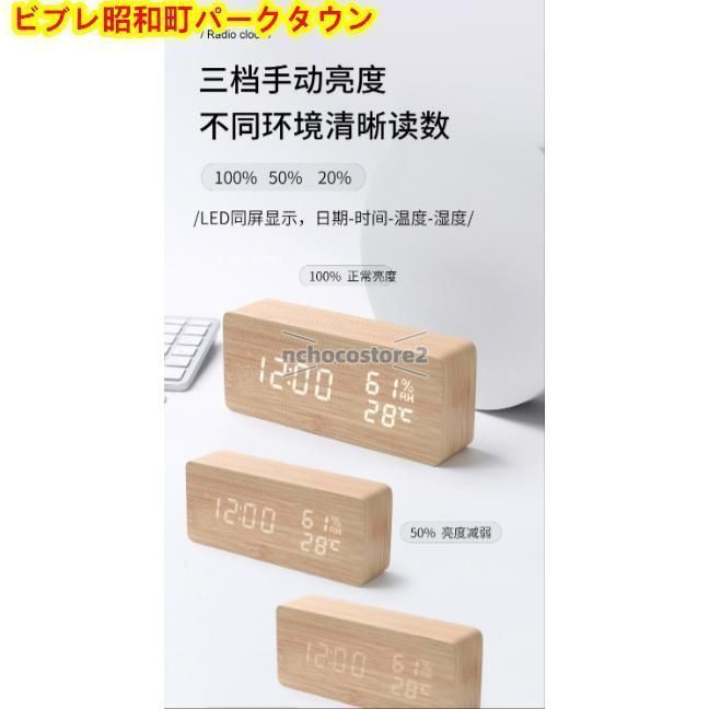 木目調 おしゃれ