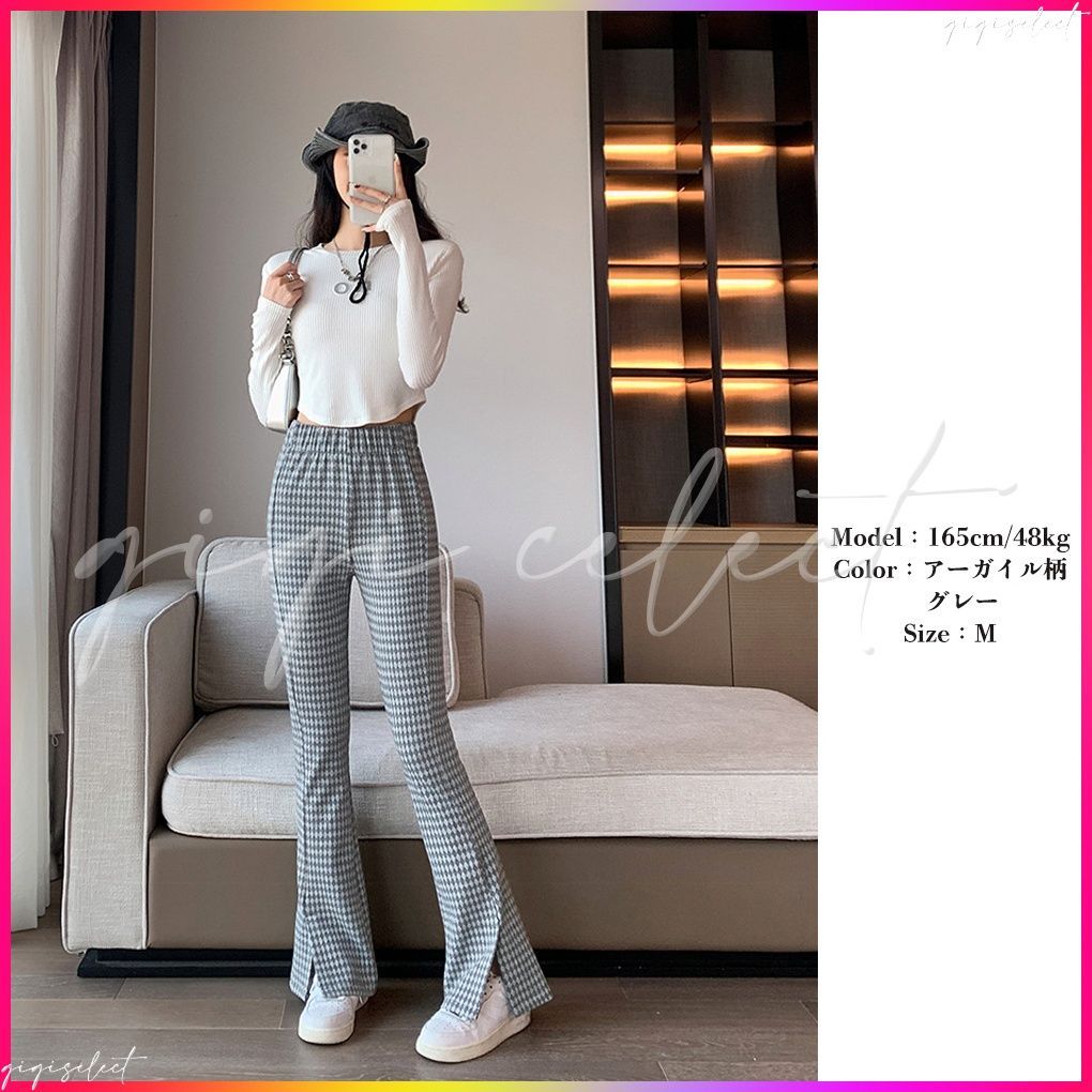 REAL STYLE（ファッション） カーゴパンツ レディース ワイド