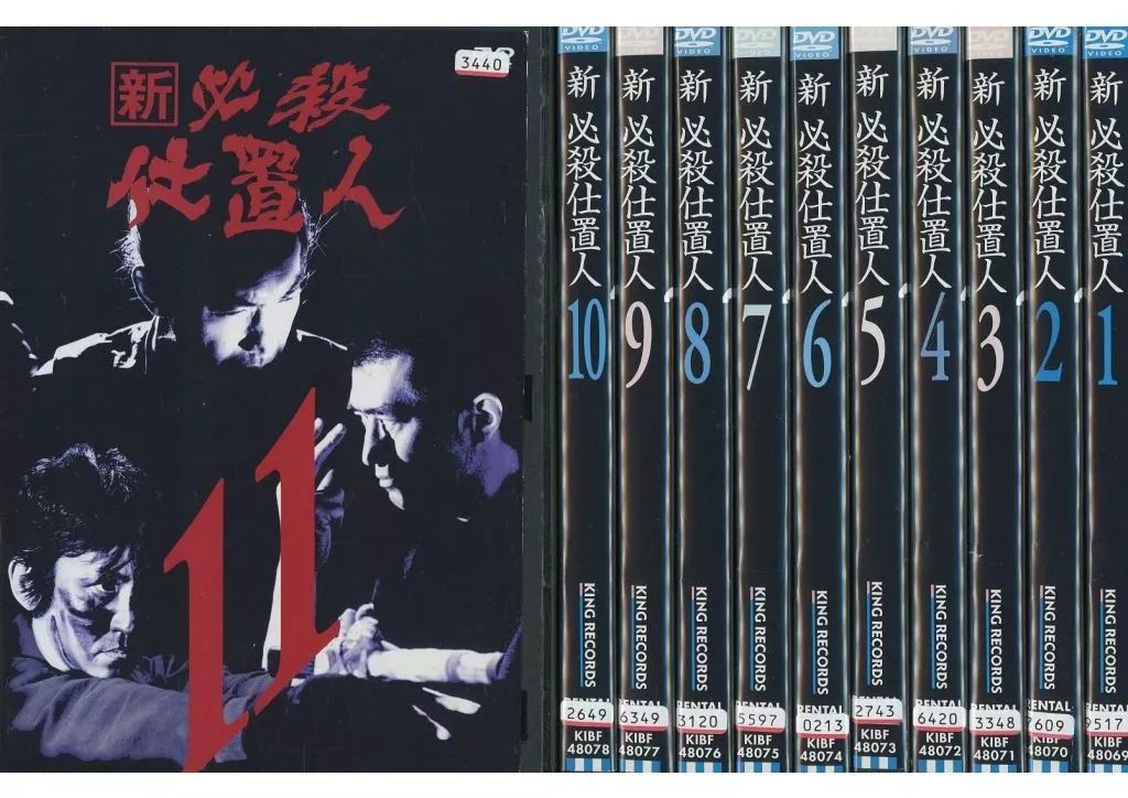 中古】国内TVドラマDVD 新 必殺仕置人 単巻全11巻セット - メルカリ