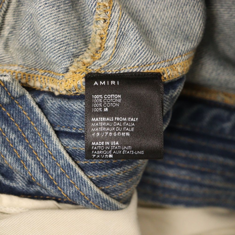 AMIRI (アミリ) Damage Denim Riders Jacket ダメージ加工 デニム