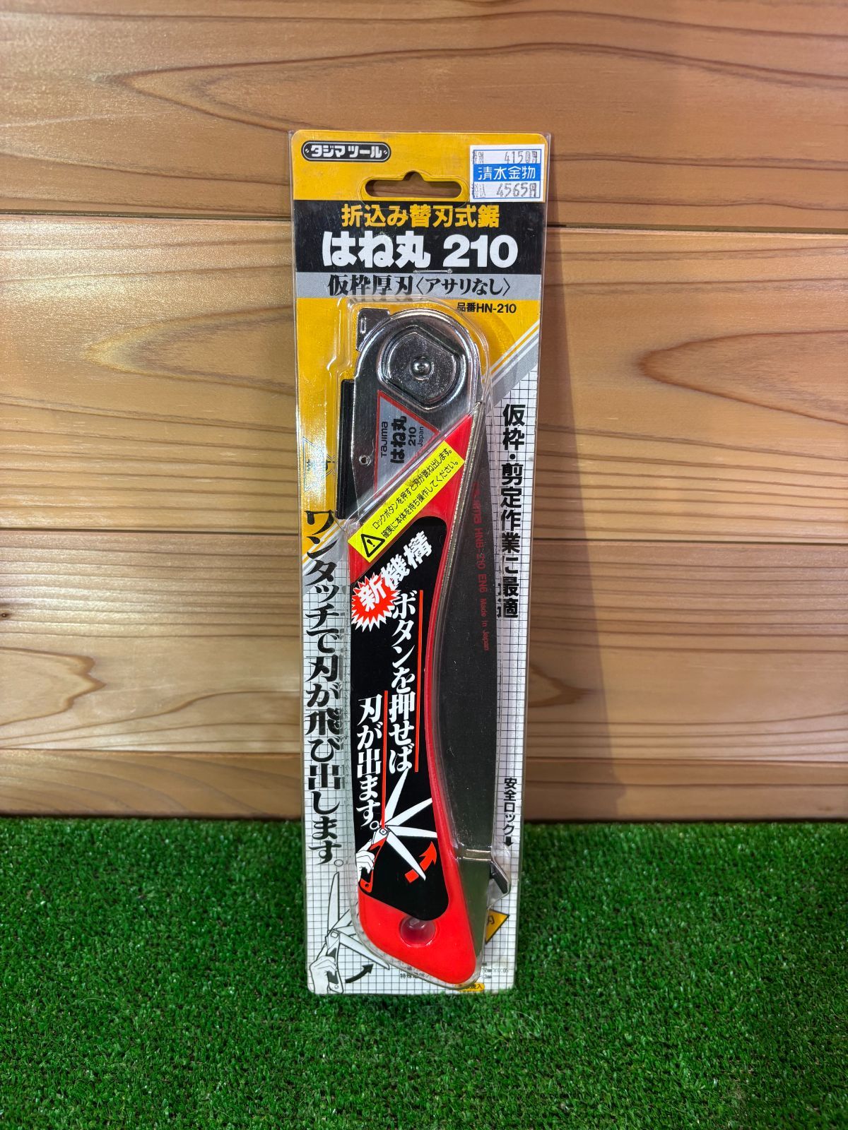 2023TAC社労士(総合本科生)(速修本科生)テキスト＋トレーニング　セット 短期間で社労士合格を目指すならTACの「速修本科生」 | 社会保険