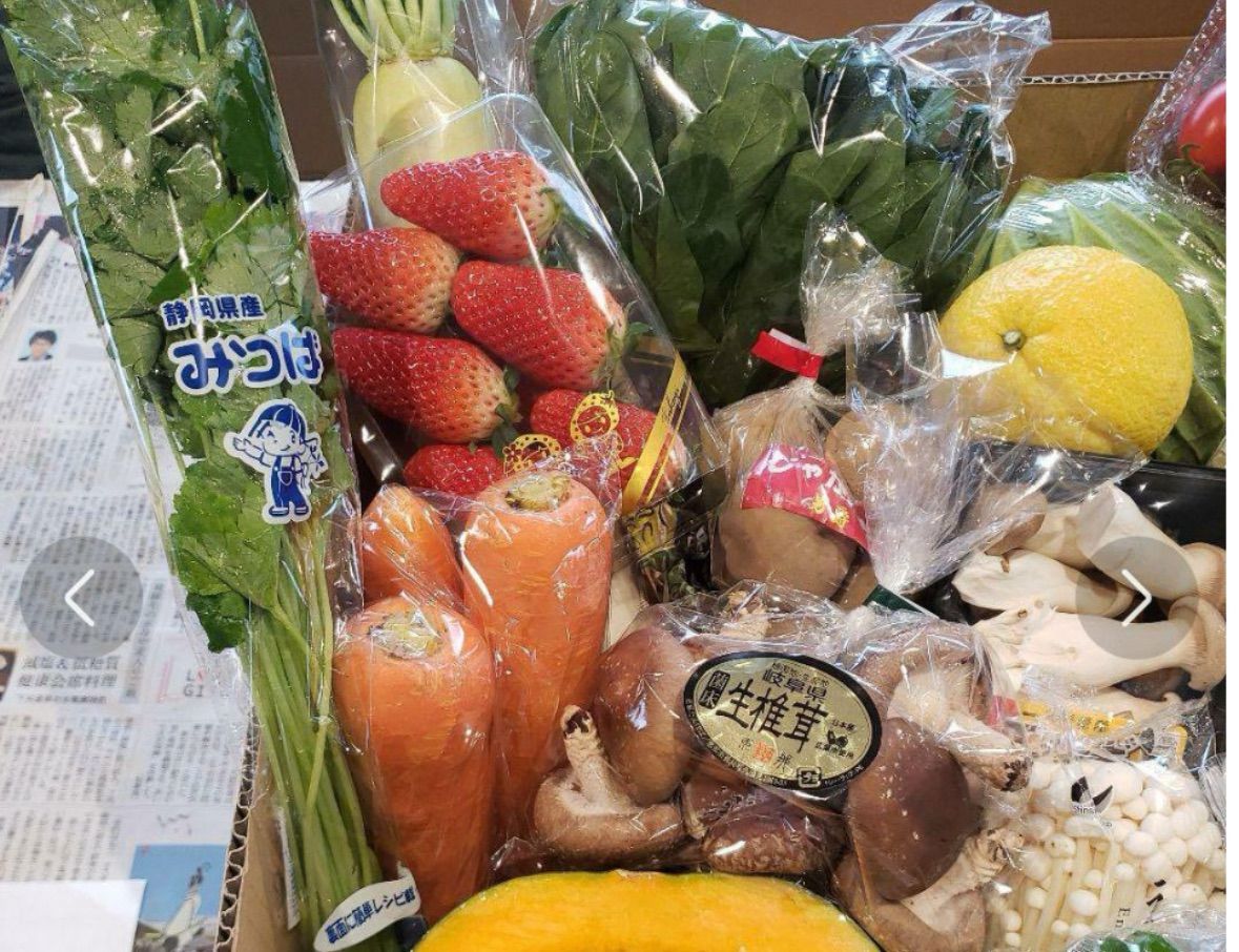 メグロン様 野菜セット