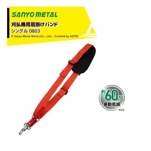 shushu tong スウェット　ロゴワンピース shushu tong スウェット ロゴワンピース