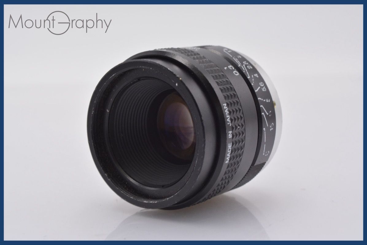 美品 タトラス ダウンコート】LTA5NO4430 サイズМ レディース