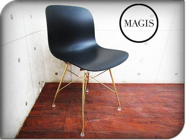 □新品□未使用品□MAGIS/マジス□高級□TROY/トロイ□Marcel Wanders