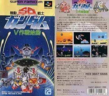  SDガンダムV作戦始動