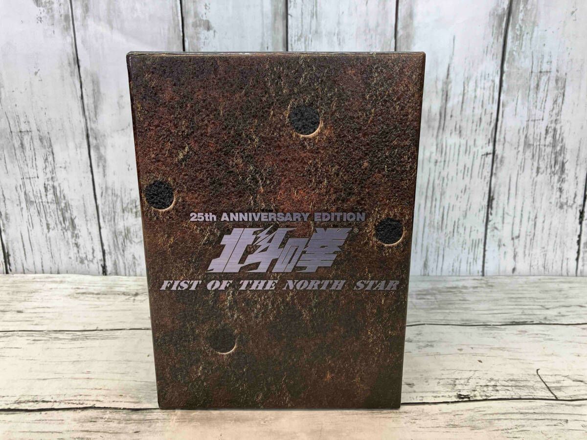 DVD 「北斗の拳」25周年記念DVD-BOX 'TVシリーズHDリマスター