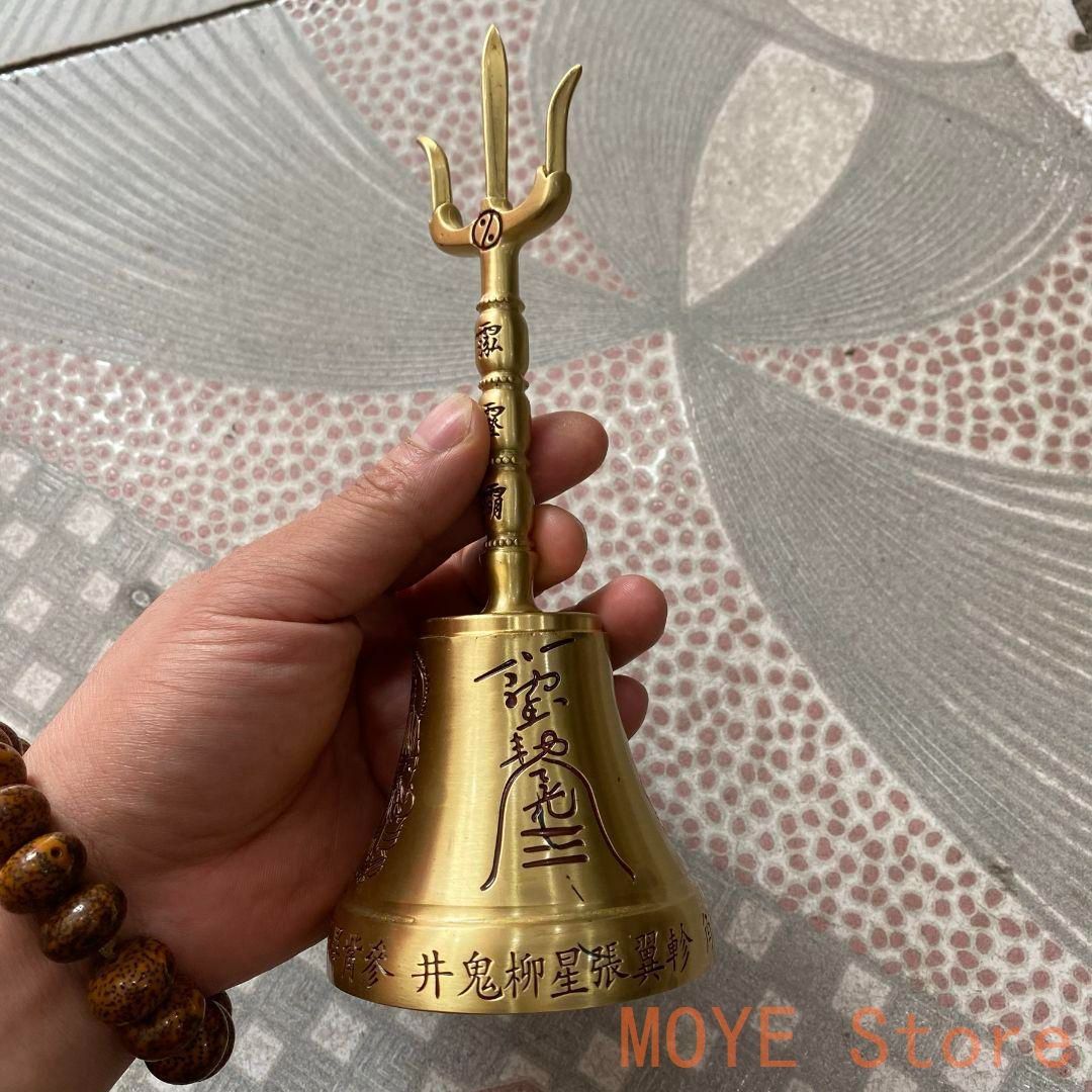 仏教美術 法器 紫微諱三清道祖八卦鈴 三叉鈴 太極鈴鎮宅辟邪 開運風水 招財置物 仏教美術 法器 紫微諱三清道祖八卦鈴 三叉鈴 太極鈴鎮宅辟邪