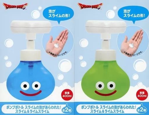 【未使用・非売品】ドラゴンクエスト　ポンプボトル Bibian 比比昂 - ☆未使用☆ドラゴンクエスト／ポンプボトル