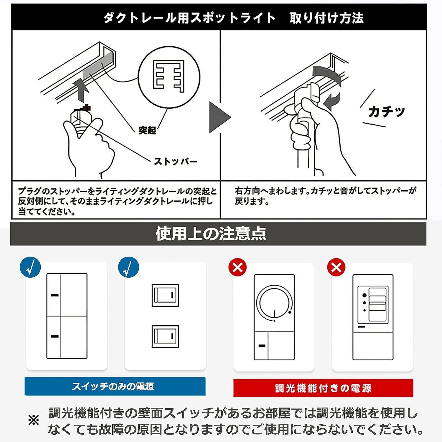E26 50w形電球付き
