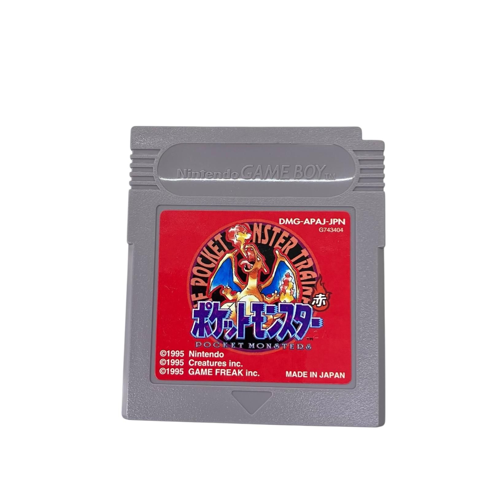 186000 現状品 ポケットモンスター　赤　銀　ゲームボーイソフト 2点まとめ売り [1000025357478] 186000 現状品 ポケットモンスター 赤 銀 ゲームボーイソフト 2点