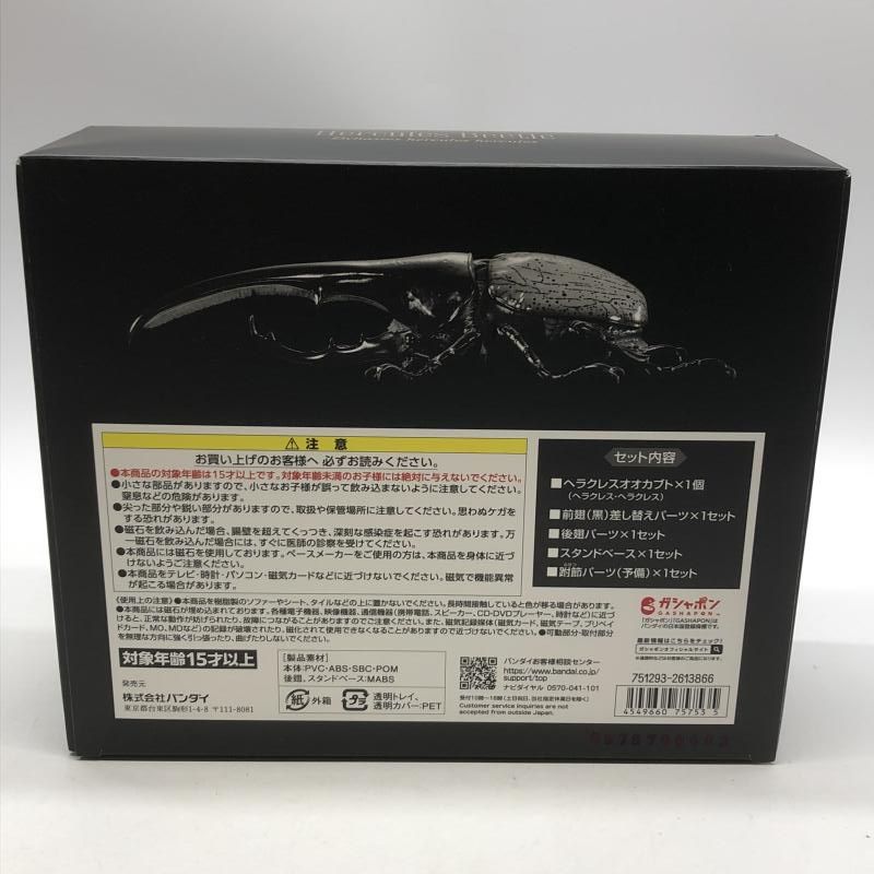 ﾍﾗｸﾚｽｵｵｶﾌﾞﾄ ﾍﾗｸﾚｽ･ﾍﾗｸﾚｽ