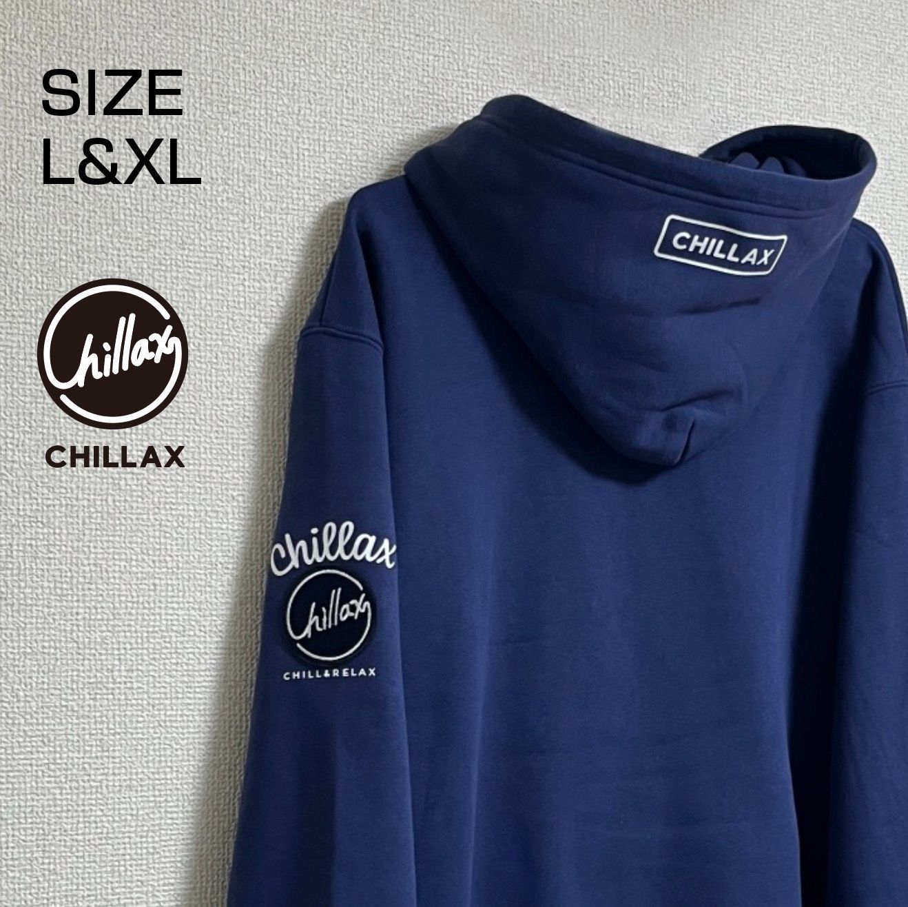 ラス1 CHILLAX チラックス ネイビー ライトネイビー ベーシック 裏 