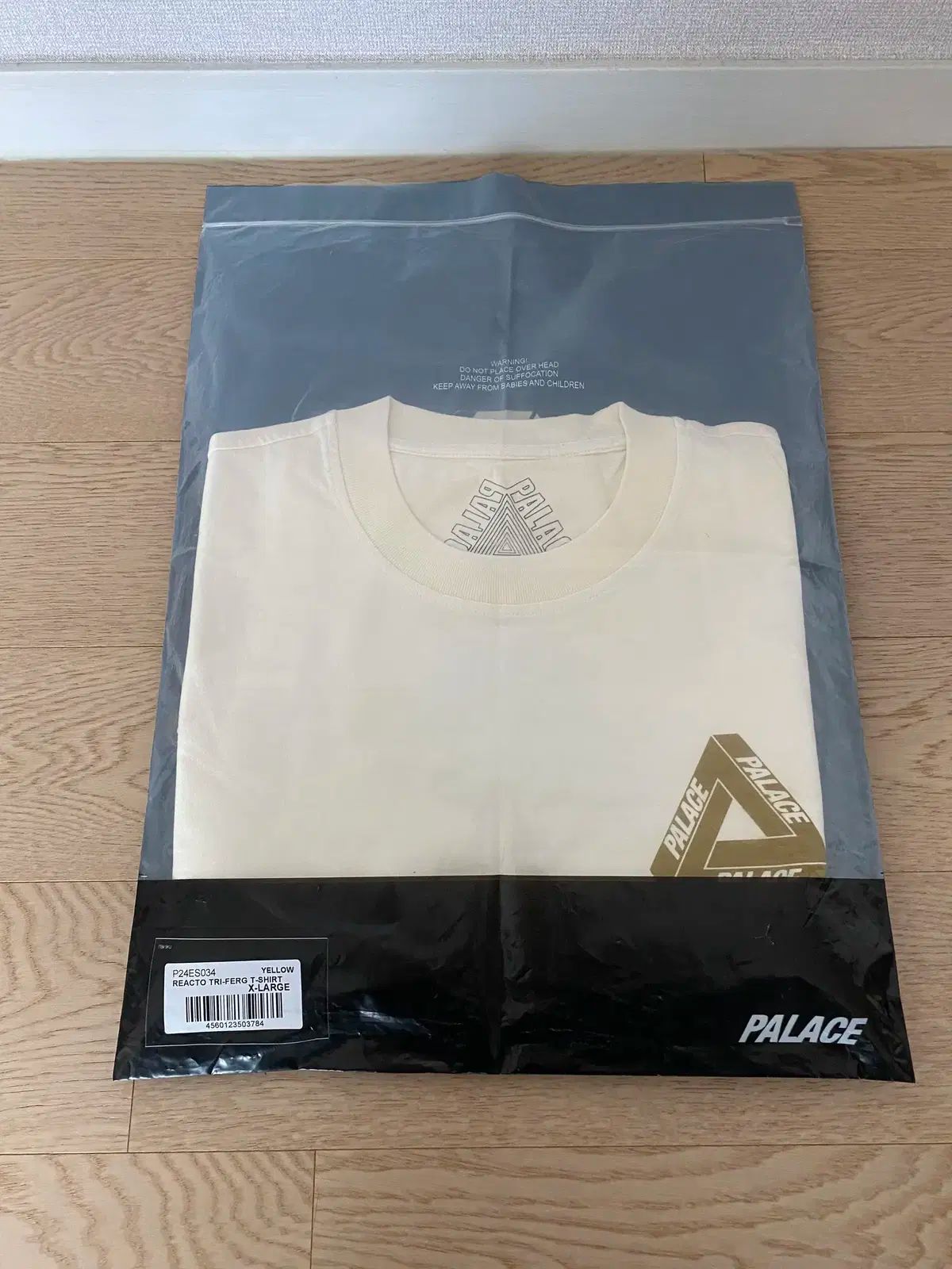 068 ドラえもん学習シリーズ 満点ゲットシリーズ 推理ファイル他 43冊