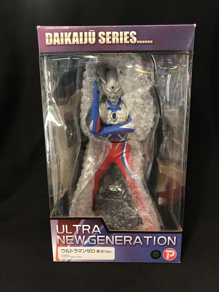 大怪獣シリーズ ウルトラマンダイナ（フラッシュタイプ）登場