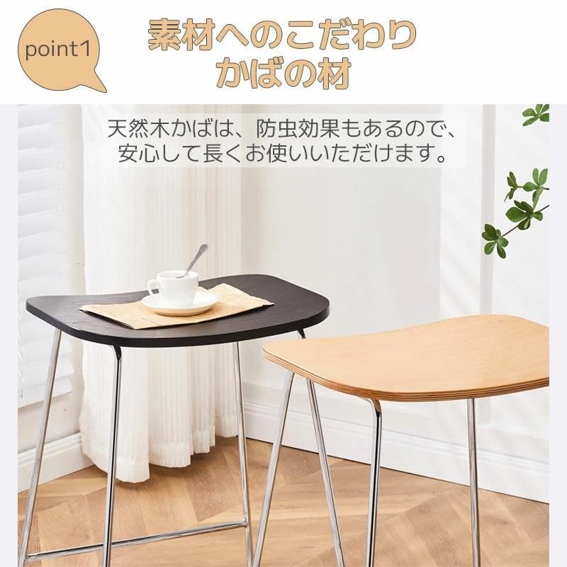 カウンターチェア 天然木 無機質 スタッキングウッドスツール 積み重ね ウッドスツール 天然木製 無垢材 北欧 ラタンスツール ウッドスツー MARWIL-DEMENAGEMENTS_CH