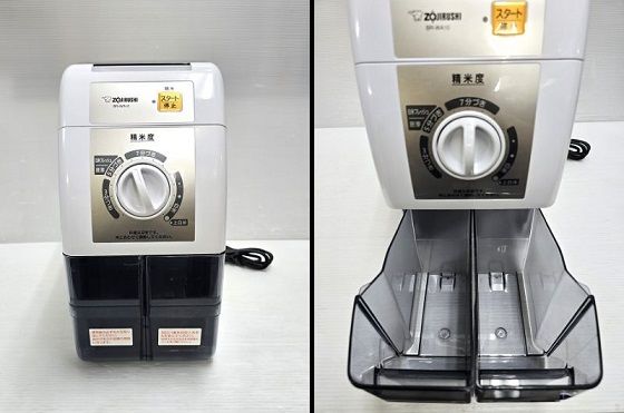 中古】象印 家庭用精米機(10合用) 「つきたて風味」 ホワイト BR-WA10-WA