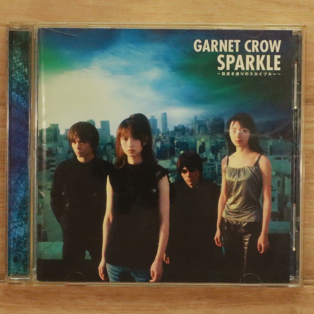 国内盤CD☆ガーネット・クロウ/Garnet Crow□ SPARKLE~筋書き通りの