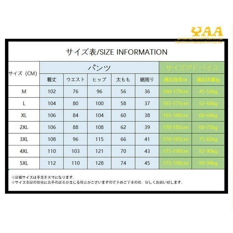 細身 1つボタン
