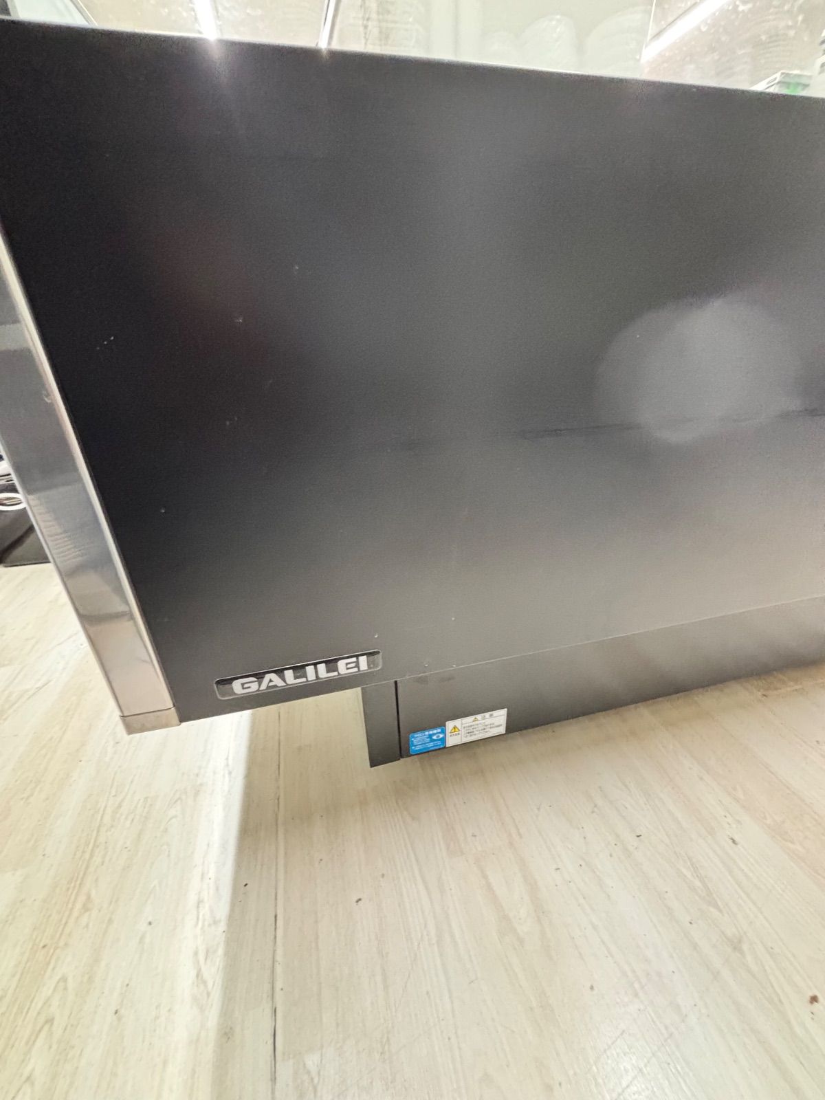 フクシマガリレイ 平型オープン冷蔵ショーケース