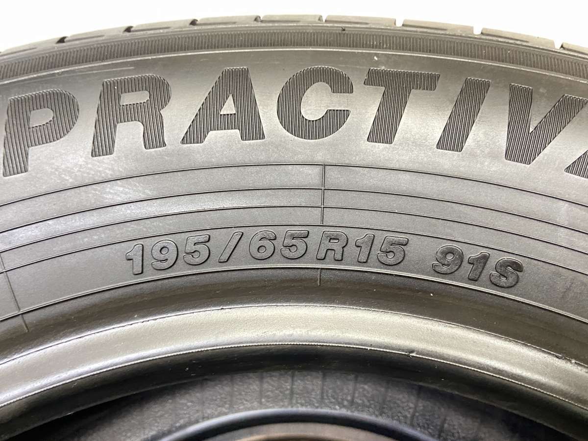 PRACTIVA（ヨコハマ製）　195/65R15 2本　25年製　中古品 PRACTIVA（ヨコハマ製） 195/65R15 2本 25年製 中古品 - メルカリ