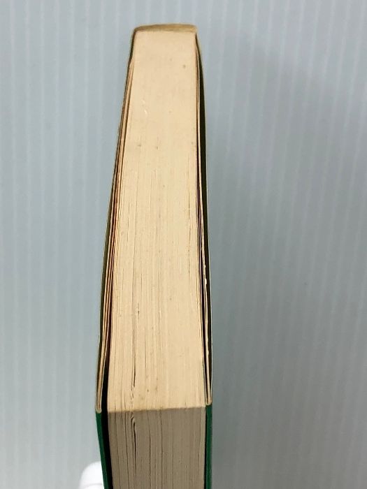 【中古】 ふれあいの詩 マラソン校長の人間教育/素朴社/児玉実雄 ふれあいの詩―マラソン校長の人間教育 素朴社 児玉実雄 - メルカリ