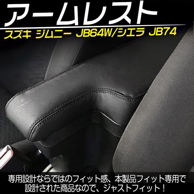 新型ジムニー