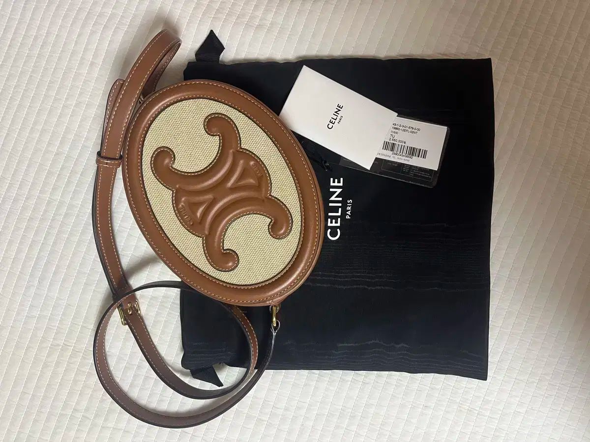 Celine セリーヌ オーバルパルス ナチュラル カーフレザー