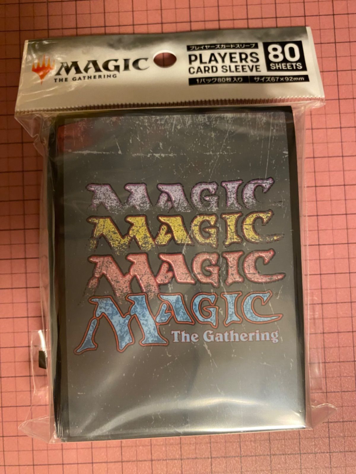 Mtg スリーブ レトロコア ロゴデザイン 未開封品 エンスカイ社製 Mtg スリーブ レトロコア ロゴデザイン 未開封品 エンスカイ社製