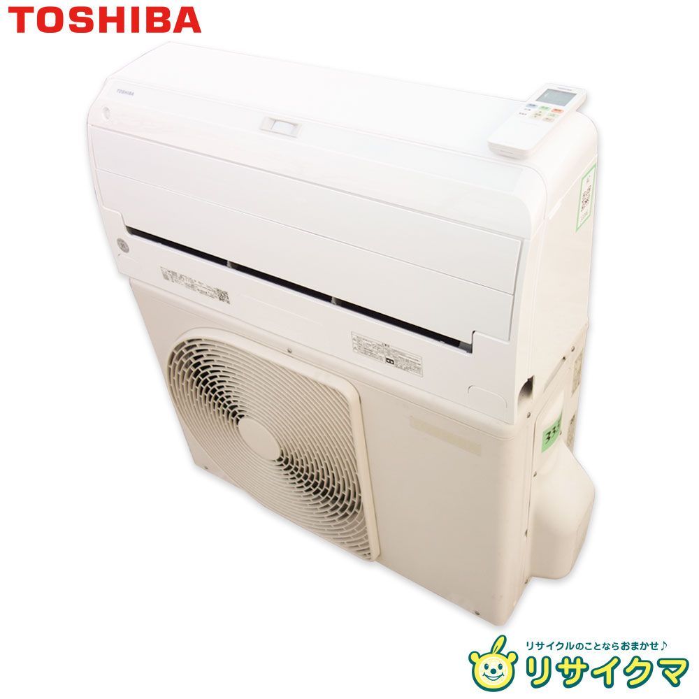 M▽東芝 ルームエアコン 2021年 2.5kw ～10畳 大清快 プラズマ空清 自動掃除 RAS-H251R 33396