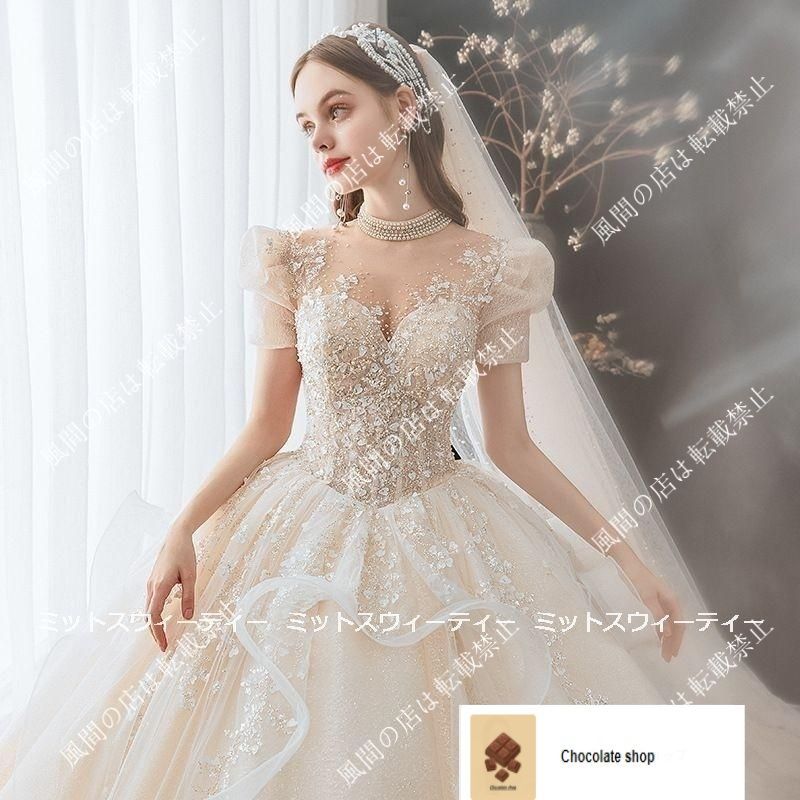 アイテムCC人気急上昇