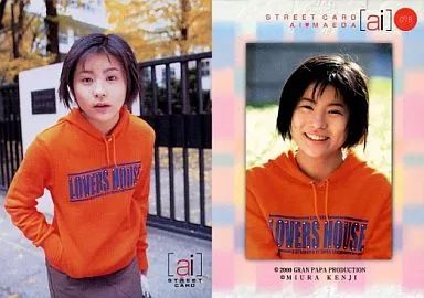 中古】コレクションカード(女性) 078 ： 前田愛/レギュラーカード/前田