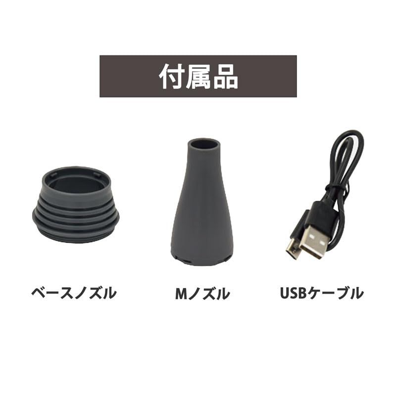 日動工業 エアダスターブロワー 突風GUN トムキャット TPG-PI-M 1 LLC-HASEGAWATOSO_COM