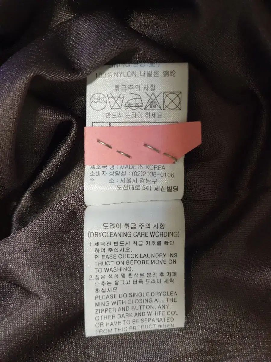 カッターアンドバック 95