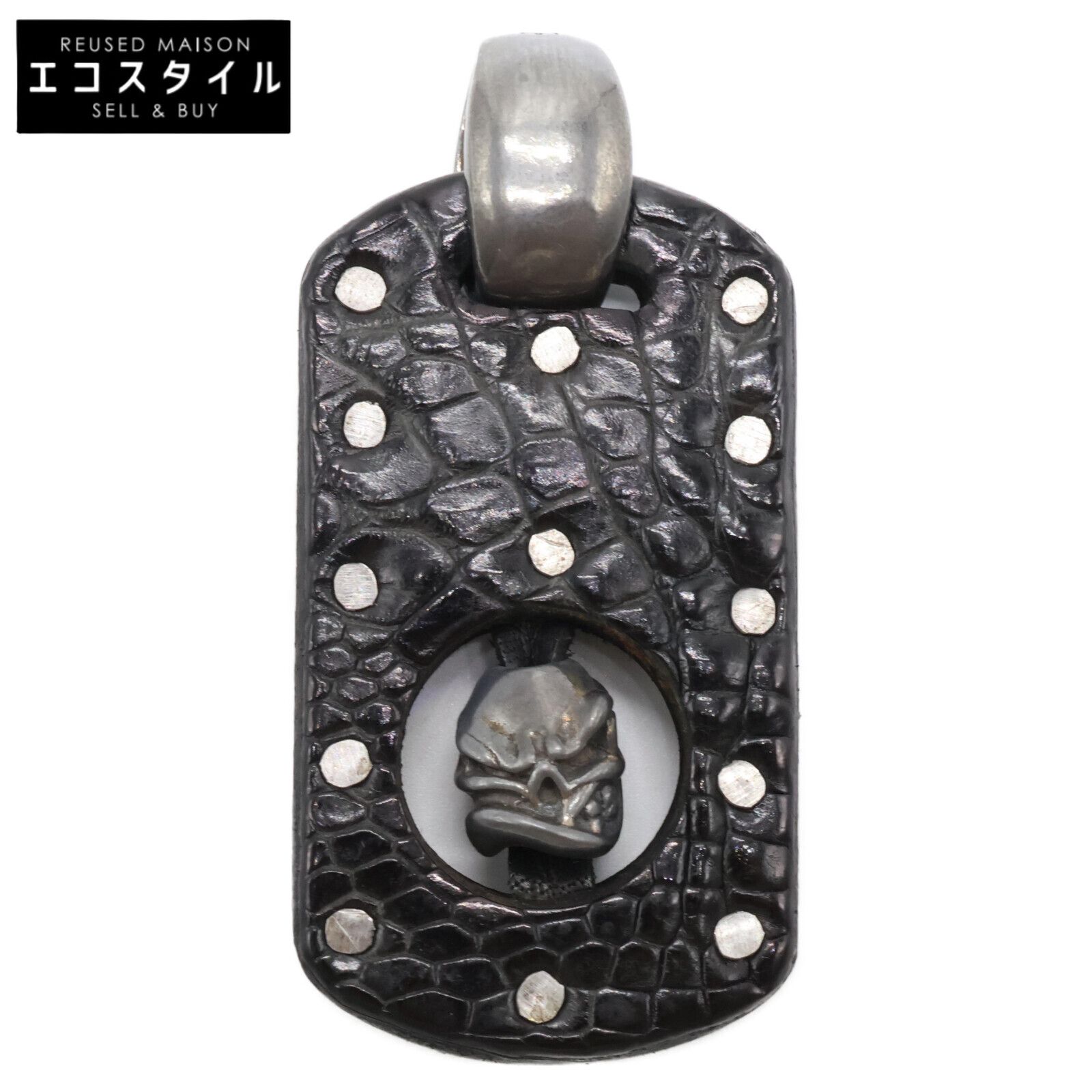 STARLINGEAR スターリンギア STERLING スカル クロコダイル ドッグタグ