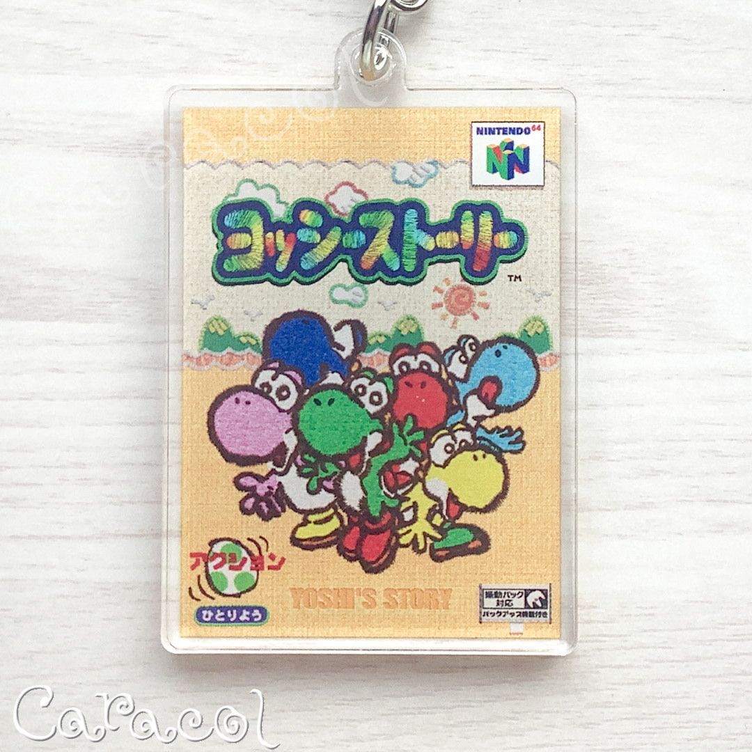 任天堂 歴代ハードヒストリーキーホルダー 4点 Nintendo - メルカリ