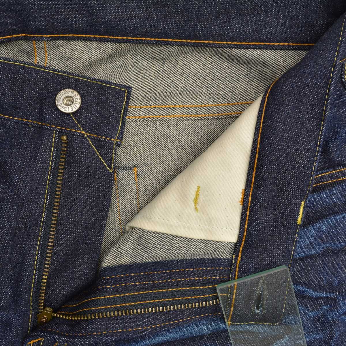 SEQUEL×fragmentdesign】SQ-24AW-PT-03 生立体 DENIM PANTS INDIGO 