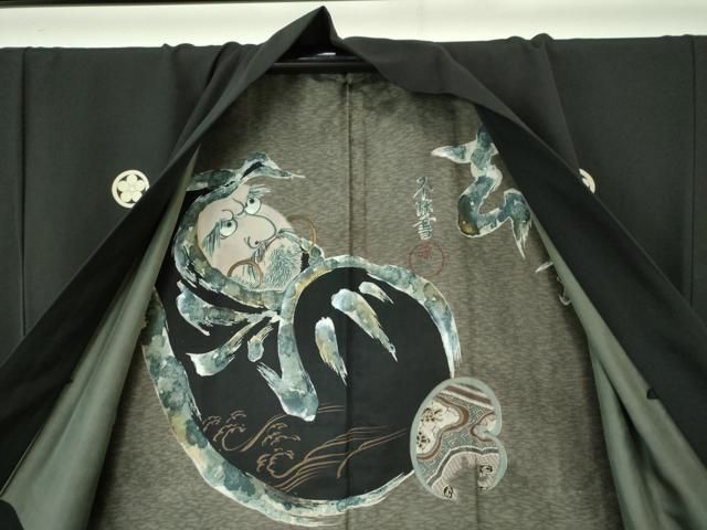 平和屋着物●男性 黒紋付