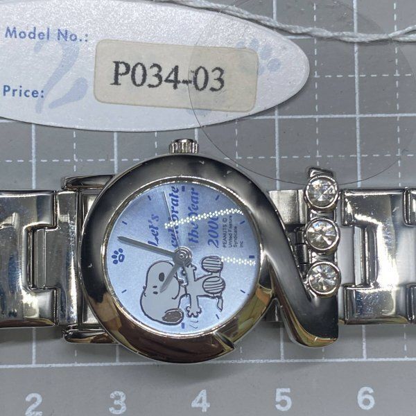 PEANUTS 2002 限定腕時計 再入荷予約品】≪10月下旬入荷予定≫スヌーピー SNOOPY