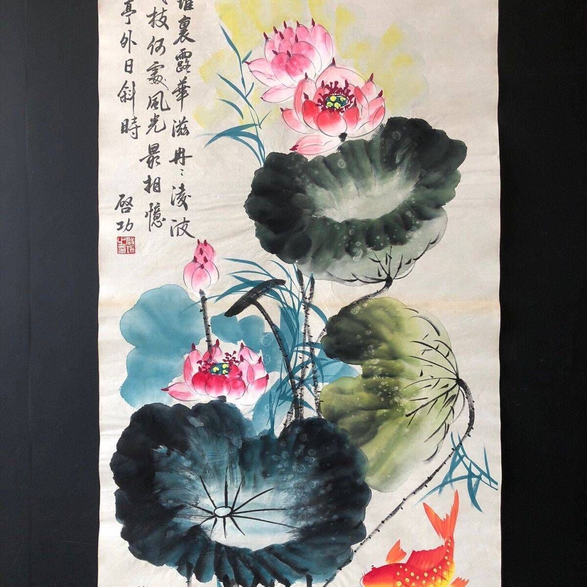 中国古美術・純手描き三尺蓮画芯・啟功・水墨画・動物図・書道・肉筆・宣紙・茶道・賞物 - メルカリ