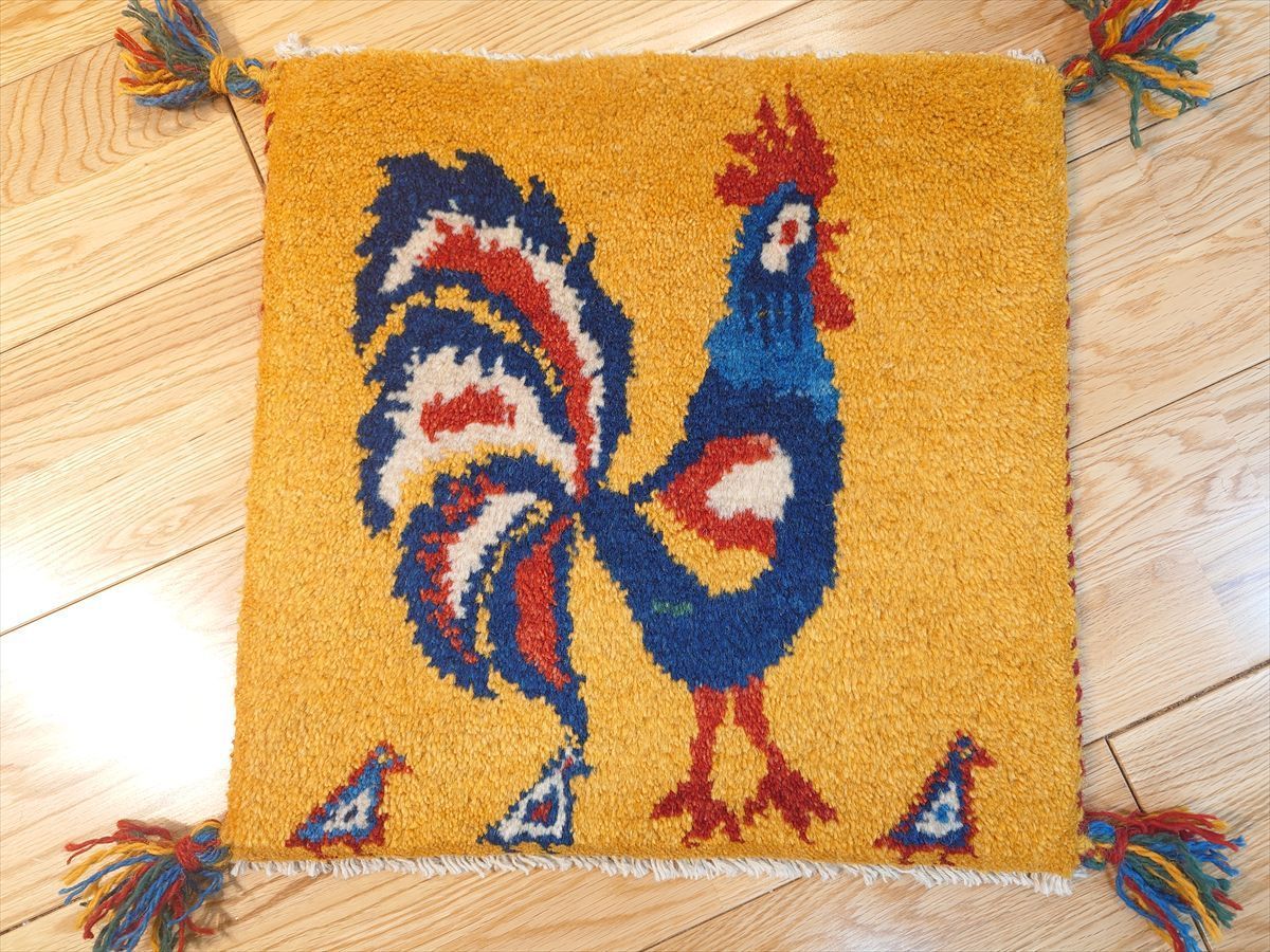 ペルシャ ギャッベ ミニマット 39x39cm にわとり 黄金色 T8484