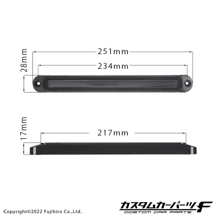 トラック テールランプ マーカーランプ オープニング機能 led 汎用 社外品 12V 24V 兼用 シーケンシャル ウインカー リア スモーク  ファイバー 左右 2個セット レッド アンバー スモール 大型トラック K-TT-256 - メルカリ