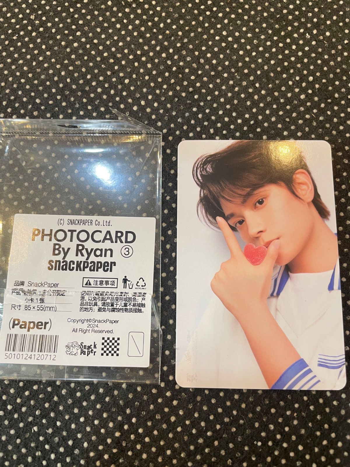 丁禹兮snackpaper公式カード３枚ディン・ユーシー CATEGORY ▶️ 丁禹兮（ディン・ユーシー） | 【 凛凛 】中国