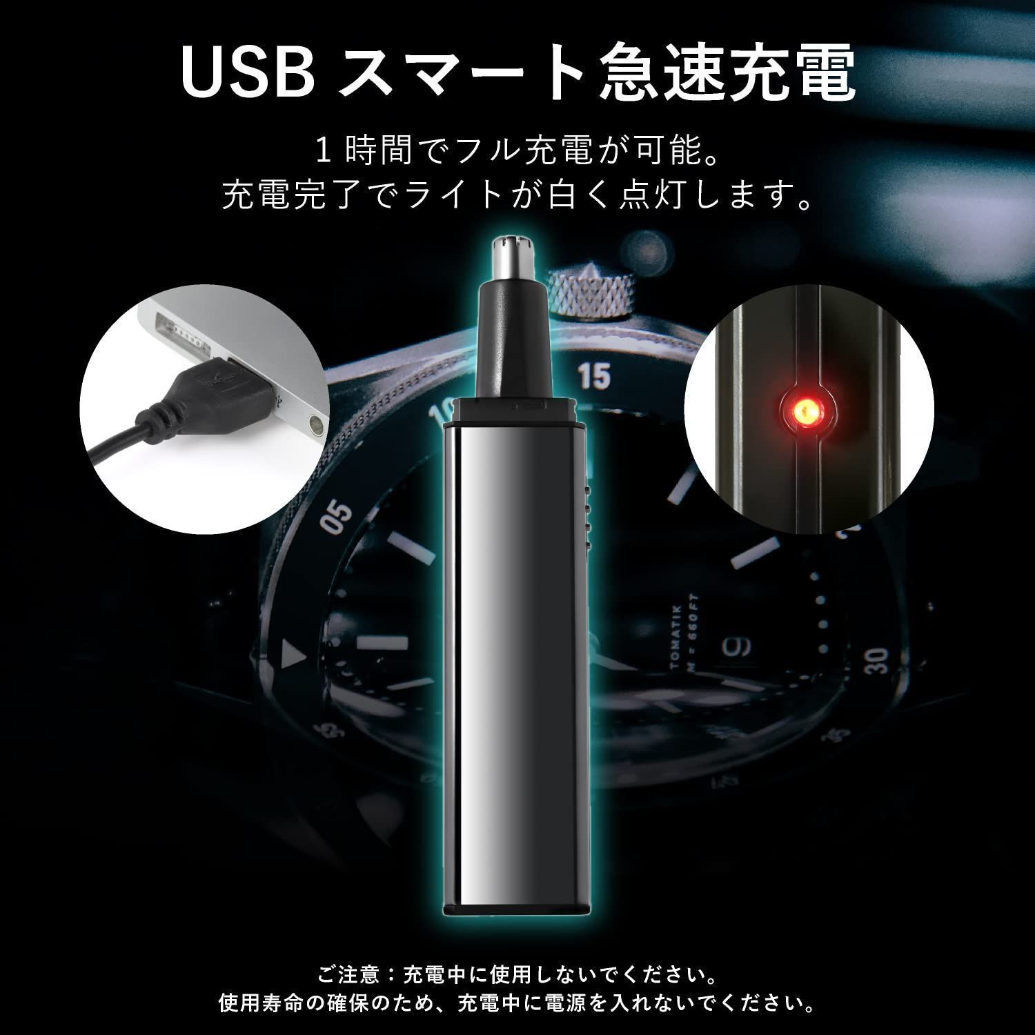 数量限定】鼻毛カッター メンズ 2023年 エチケットカッター USB充電式 鼻毛カッター 眉毛シェーバー 耳毛カッター 電動 鼻毛切り １台4役  インタフェース 水洗い可能 小型 持ち運び便利 低騒音 掃除用ブラシ付き 男女兼用 日本語説明書 - メルカリ