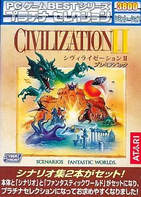 【中古】 漢字博士に挑戦  ’９８年度版 中古】 漢字博士に挑戦 '98年度版