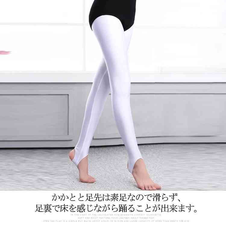 メランジトレンカレギンス ダメージレギンス/網レギンス/トレンカ（レギンス/スパッツ