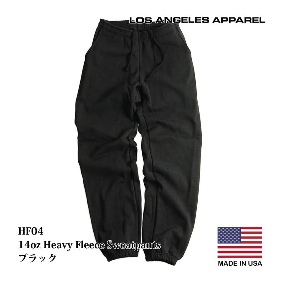 ブラック ロサンゼルスアパレル LOSANGELES APPAREL HF04 14オンス ヘビーフリース スウェットパンツ メンズ 米国製 アメリカ製 MADE IN USA 14oz ロスアパ スウェット 裏起毛 綿 コットン 無地 シンプル