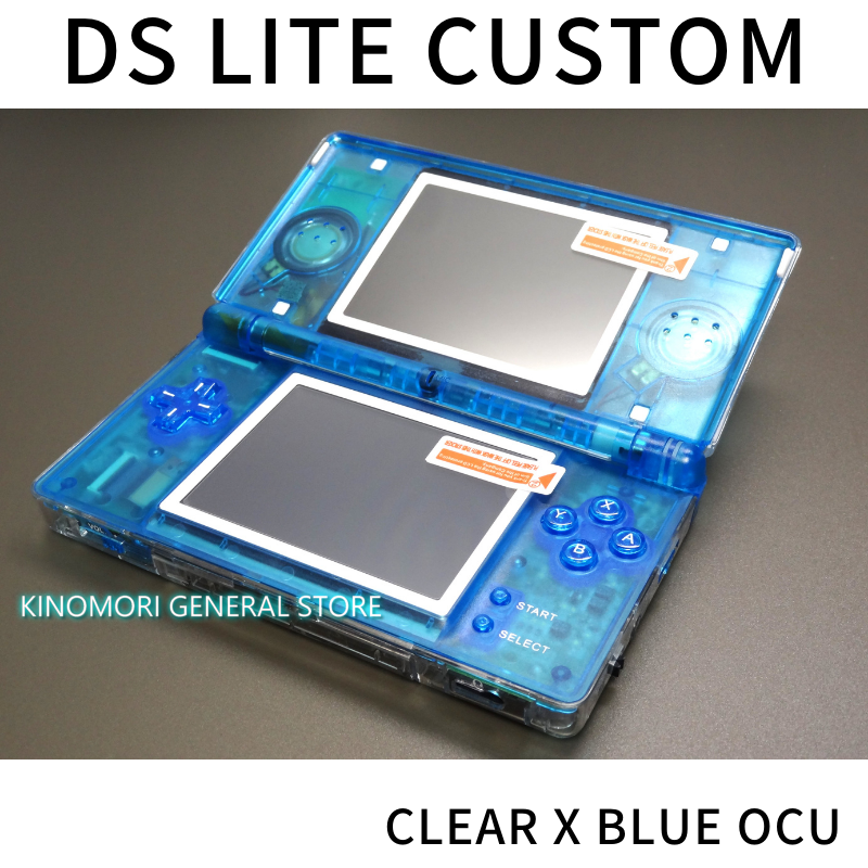DS LITE CUSTOM CLEAR X BLUE OCU