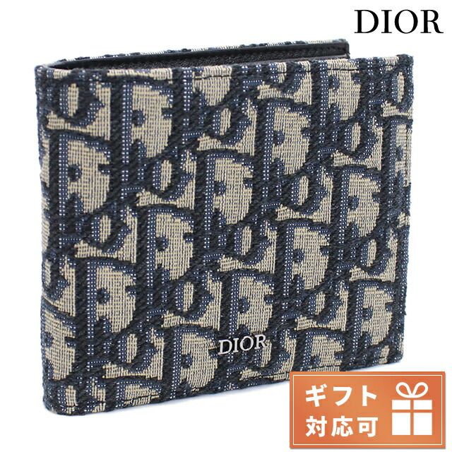 2025年最新】Yahoo!オークション -dior kawsの中古品・新品・未